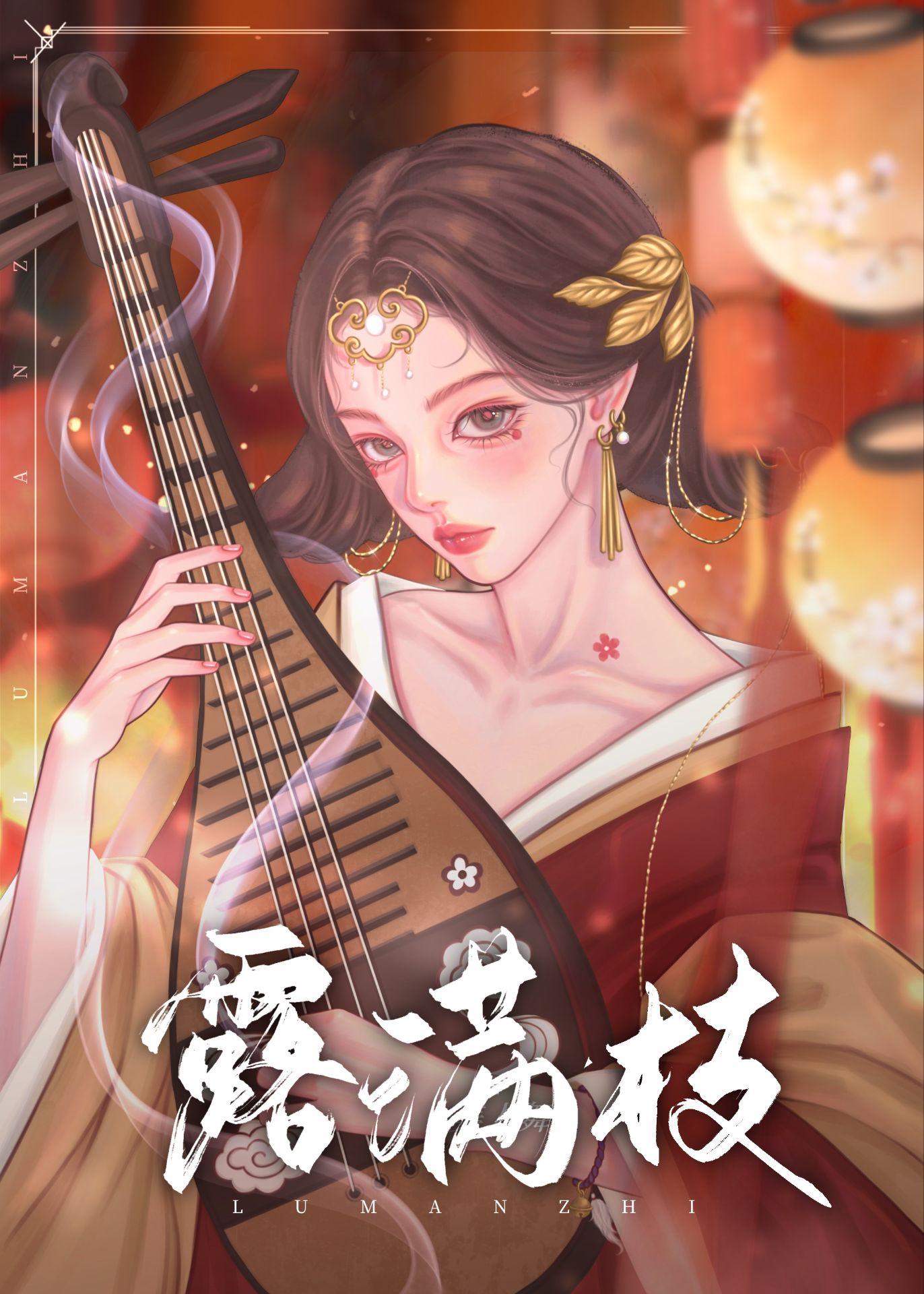 死遁后太子火葬场了免费