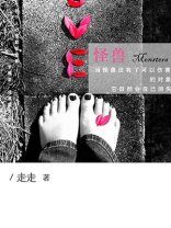 怪兽充电宝官方网站