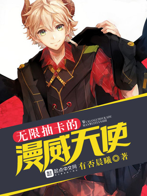 漫威:我有无限英雄卡合集