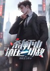 杀神什么意思?
