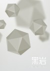 重生之娱乐大亨 第24章
