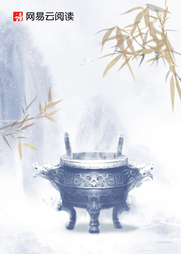 全职兵皇