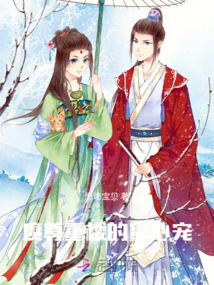 魔尊重楼太帅了