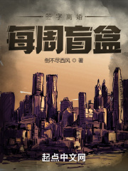 签字吧,离婚对你我都好免费阅读
