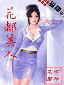 花都美人鱼剧场在哪里