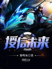 授信业务发展思路