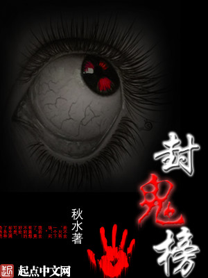 恐怖短信下载
