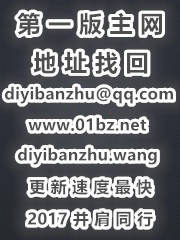 神皇丹帝 一碗蛋炒饭