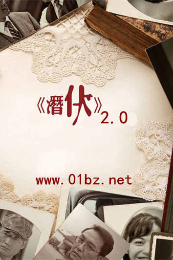 斗罗之三生梦归处小说