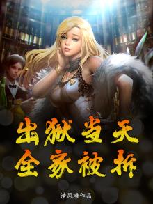 出狱后无家可归怎么办