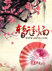 最终赢家by问月