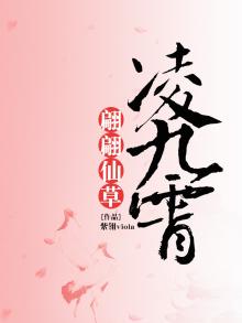 中年人看电视剧
