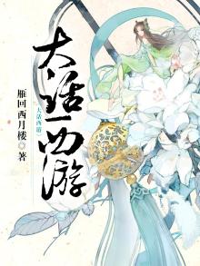 大话西游2手游官网