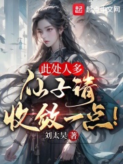 华阳南湖锦苑小区