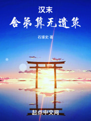 舍弟在古代什么意思