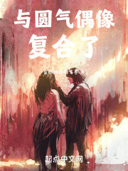 半岛恋人什么意思