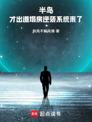 半吨兄弟风雨无阻