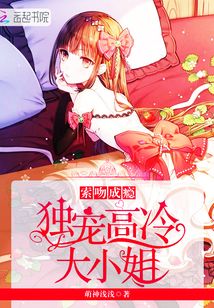 自有麒麟送上门