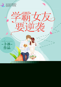 双鱼座如何逆袭学霸
