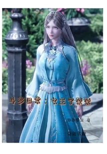 斗罗卖宁荣荣任务卡