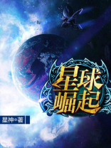 猩球崛起2在线观看免费完整版电影