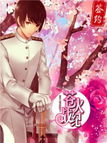 蜀山战纪火吗