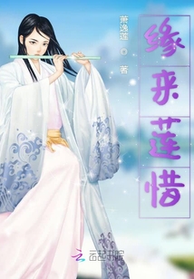 淮阳马氏家谱