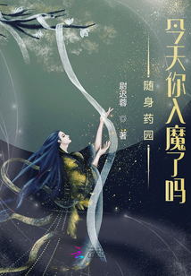 随身药房