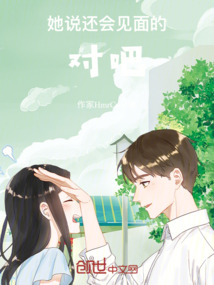 续写篇章是什么意思