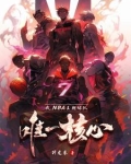 NBA:热火三连冠无了?我来续