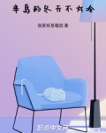 半岛的冬天不太冷