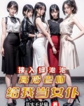 绑定微信，我能查看好友微信记录