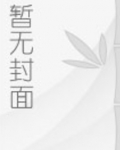 嗜灵