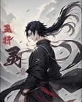五行灵兽分别是什么