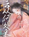 云从何处来