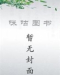 天命游戏
