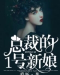 亲爱的,我爱的
