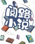 小发明节目,你造2nm光刻机?