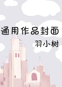 重生穿越的五好家庭 ...